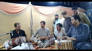 Gar Aya Mera Pardesi Intrumental /kareoke saaz with kabuli  sarangi tabla vs dhol 2022