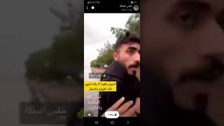 #فيديو نجاة شابين من حادث مروري