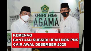 KEMENAG : BANTUAN SUBSIDI UPAH CAIR AWAL DESEMBER