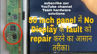 Led tv panel repair!! 2022