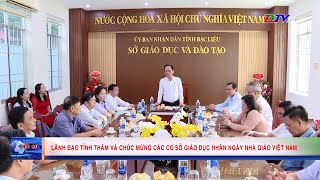 Lãnh đạo tỉnh thăm và chúc mừng các cơ sở giáo dục nhân Ngày Nhà giáo Việt Nam