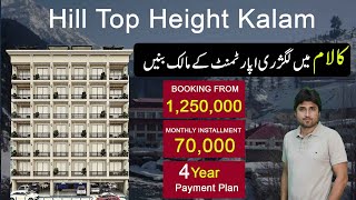 Hill Top Heights Kalam | Studio, 1 & 2 Bed Apartments | Investment Opportunity