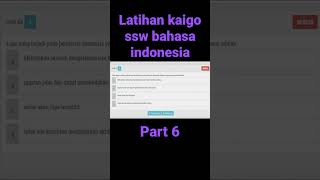 latihan kaigo ssw 2