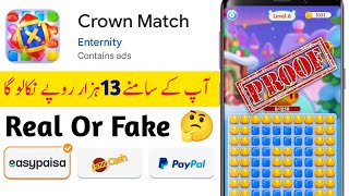 Crown Match App Withdrawal | Crown Match App Real Or Fake | Crown Match App | Crown Match Payment