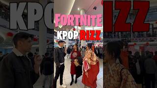 ASKING PEOPLE TO RATE FORTNITE SKINS street interview #fortniteclips #fortniterizz  #viraltiktok