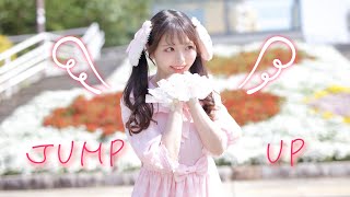 【丸井かお】JUMP UP / DECO*27 踊ってみた ₍ᐢ. ̫.ᐢ₎♡