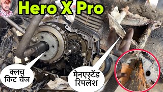 Passion xpro clutch kit change, Hero XPro center stand change, XPro Centre stand/clutch plate change