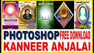 Kanneer Anjali Poster PSD File Download