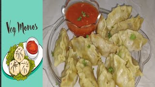 Veg Momos Recipe | Steamed Momos Recipe | Bazar Jaisa Veg Momos Recipe | Best Dumplings /Momos