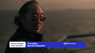 The Exiles: Secretly Deported | UK PREMIERE