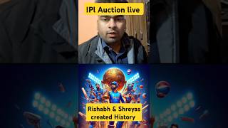 IPL Auction 2025 Live Updates Rishabh pant Sets New Record #IPLAuction2025 #RishabhPant  #IPLUpdates