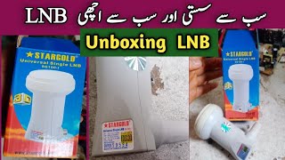 Stargold Universal Single Lnb Sg 100 | Unboxing ku Band Lnb