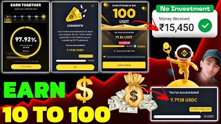 How To Earn $10 Daily From Binance - Spot Trading Crypto | Binance Se Paise Kaise Kamaye