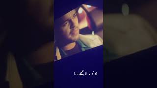 #foryou #youtubeshorts  #shortvideos #viral #viralvideos #viralvideo #asimazhar #shorts #viralshorts