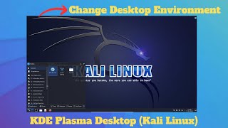 How to Install KDE Plasma Desktop on Kali Linux