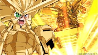 Super Robot Wars DD - GaoGaiGar All Attacks (English Subs) - *12/08/2020*