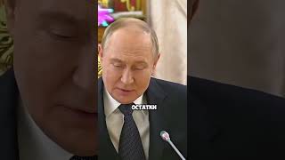 Удивительный факт из жизни Президента!😮