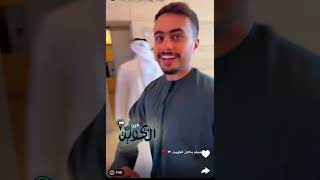 جينًا أعلى المكان في الكويت عشان نشوف جمال الكويت 🇰🇼🥰#ناهي #جنى_ريتا #عبدخالق