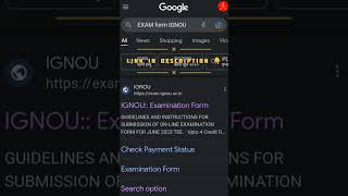 ignou exam form fill up online 2023  👍#shorts