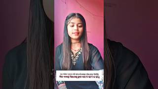 प्रिया सुहानी का स्टेट शो 🔥 priya suhani#youtubeshorts  #news