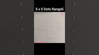 5 x 5 Dots Rangoli Design, Kolam Design, Muggulu Design #rangoli #dotsrangoli #Shorts