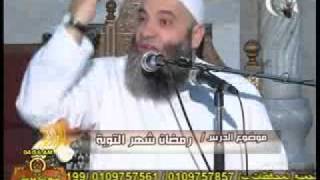 عقبة الشيطان (خاطرة الفجر)| الشيخ محمد حسان (12-08-2011)