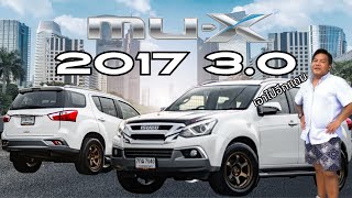 ISUZU Mu-X 2017 3.0 อย่าลืมเอายางกลับไปด้วยนะ เพราะแถมทั้งชุด!!