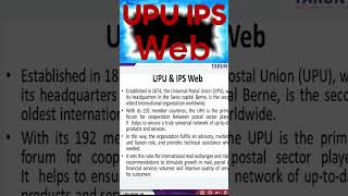 UPU and IPS web #internet #internet #shorts