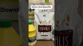 Why Humic acid is necessary for agricultural crops and plants | how to use Humic acid and benefits