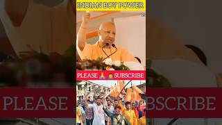 Bangladesh ka Hindu lae #CM yogi statement #viral #shorts