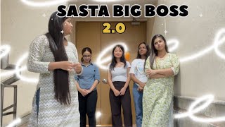 SASTA BIGBOSS 2.0 😂| GIRLS VERSION | OTT 2.0