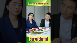 Teman yang tidak mempunyai adap #viral #shorts #suryachanel #suryachenaljak