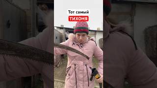 А у вас есть такой в классе? 😳