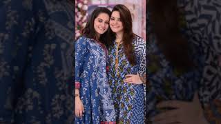 pakistani cute actress aiman khan and minal🥰