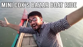 Halti Bil Boat Journey |  Mini Cox's Bazar | Patul | Natore