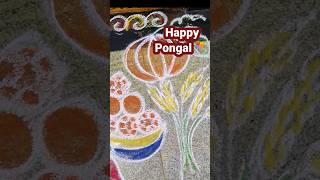 "HAPPY PONGAL" #trending #youtubeshorts #viral #pongal#Sankranti