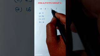 RRB ALP/NTPC/GROUP D #rrbalp #ytshorts #ytstudio