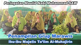 KISAH SANG RASUL | Ibu-ibu Majelis Ta'lim Al-Muhajirin |  Perum Bumi Cikampek Baru