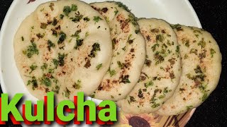 #Kulcha bread | Kulcha recipe on tawa | #Kulcha recipe #