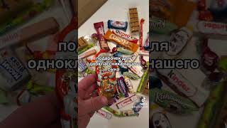 Тайный Санта 🎅🎄🎁 идея как упаковать подарок