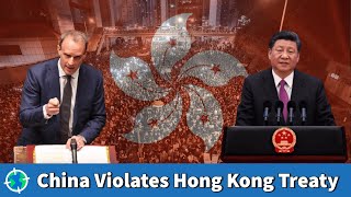 UK Accuses China of Violating Hong Kong Treaty | #Shorts