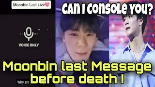 Moonbin last Message before death 💔 Last Vlive  He was crying 😥 | astro | moonbin | moonbin vlive |