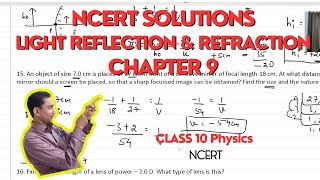 Ch9  NCERT SOLUTIONS | LIGHT REFLECTION & REFRACTION |  CLASS 10 Physics CBSE