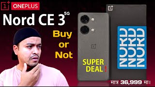 Great Value For Money Phone 😱 OnePlus Nord Ce 3 Review नेपालमा | OnePlus Nord Ce 3 Price In Nepal