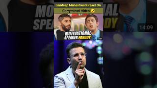 Sandeep Maheshwari React on Carryminati Video 😯 #sandeepmaheshwari #carryminati