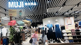 Hong Kong MUJI Store | MUJI Shopping Tour | Pacific Place Mall in Hong Kong #walkthrough #shopping