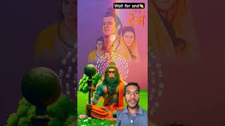 Jai Shree Ram🚩🕉️ || Hanumanji Status? #shorts #viralvideo #shortsfeed #jaishreeram #love