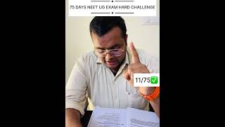 11/75 ✅ 75 DAYS NEET UG EXAM HARD CHALLENGE 🚩 #neet2024 #neetmotivation #mbbs #chemistry #aiims