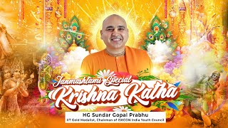 Sri Krishna Janamasthami Darshan & Special Class- HG Sundar Gopal Prabhuji