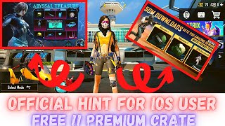 BGMI | Big Hint for iOS User from Battlegrounds Mobile India | FREE !! Premium Crate in Spin 🤩🎮🔥👍